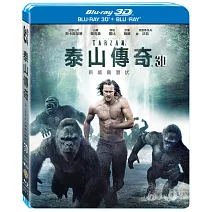 泰山傳奇 3D+2D 雙碟版 (藍光2BD)