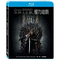 冰與火之歌：權力遊戲 第1季 (藍光5BD)
