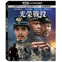 光榮戰役UHD+BD 雙碟鐵盒版
