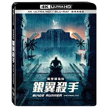 銀翼殺手UHD+BD 雙碟典藏版