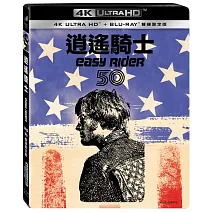 逍遙騎士 UHD+BD 雙碟限定版