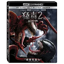 猛毒2: 血蜘蛛UHD+BD 雙碟限定版