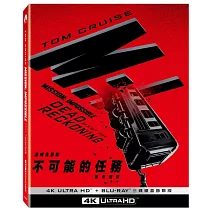 不可能的任務: 致命清算 第一章 UHD+2BD 三碟限定鐵盒 (國際版)