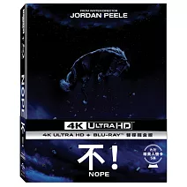 不! UHD+BD 雙碟鐵盒版