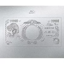 椎名林檎 /（生）林檎博’24 -景気の回復-【初回限定盤】(Blu-ray) 環球官方進口