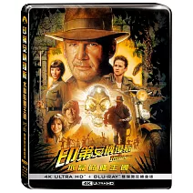 印第安納瓊斯: 水晶骷髏王國 UHD+BD 雙碟限定鐵盒版