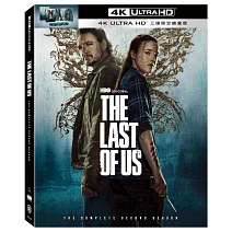 最後生還者 第二季UHD三碟限定鐵盒版
