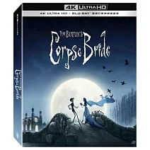 提姆波頓之地獄新娘 UHD+BD 雙碟行家典藏鐵盒版