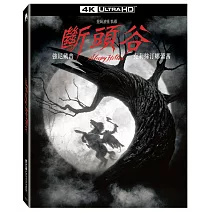 斷頭谷 UHD單碟鐵盒版