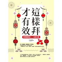   <center>2/6(五)-99元</center>