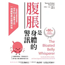   <center>3/10(二)-99元</center>