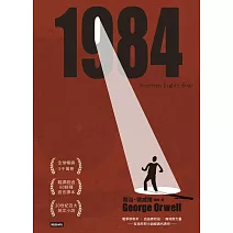   <center>11/22(六)~11/23(日)-66元</center>