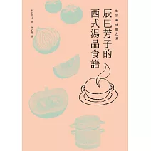  <center> 8/9(六)-8/10(日)-66元</center>