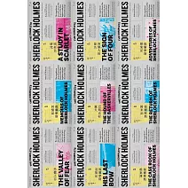 福爾摩斯探案全集【不分售】 (電子書)