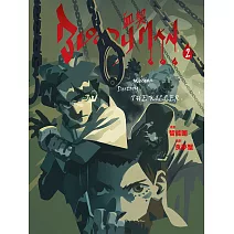 BLOODY MAN 血契 2 (電子書)