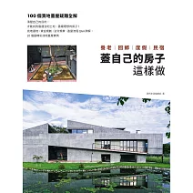   <center>12/27(六)-12/29(一)-66元</center>