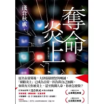   <center>2/19(四)-99元</center>