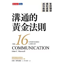   <center>2/2(一)-99元</center>