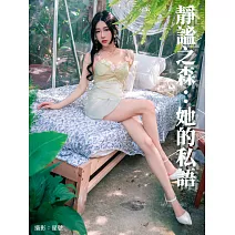 <Center><b>影視偶像</b></center>