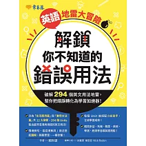   <center>2/10(二)-99元</center>