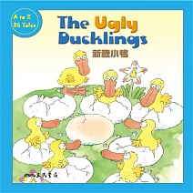 新醜小鴨 The Ugly Ducklings (中英雙語故事) (有聲書)