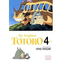 My Neighbor Totoro 4
