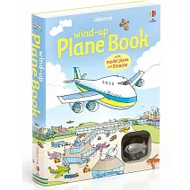 發條飛機跑跑遊戲書Wind-up plane book