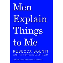 男言之癮：那些對女人說教的男人