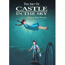 The Art of Castle in the Sky