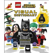 【獨家附贈】—「黃燈蝙蝠俠」樂高人偶 Lego DC Super Heroes Visual Dictionary