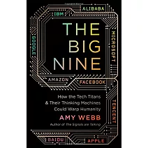  AI未來賽局：中美競合框架下，科技9巨頭建構的未來