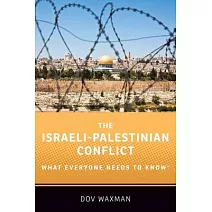 以簡明的QA形式，解說以巴衝突