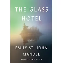 The Glass Hotel