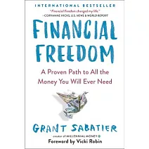   財務自由，提早過你真正想過的生活