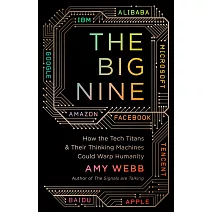 AI未來賽局：中美競合框架下，科技9巨頭建構的未來