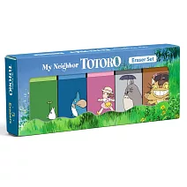 龍貓：橡皮擦組 My Neighbor Totoro Erasers