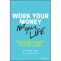 財務自由實踐版：打造財務跑道，月光族、小資族也能過自己想要的生活