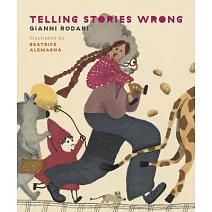 爺爺，你把故事講錯了！Telling Stories Wrong