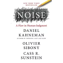 雜訊：人類判斷的缺陷