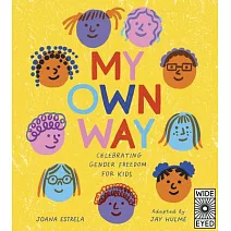 哪個性別認同讓你感覺更自在？交給你來決定