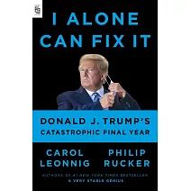 I Alone Can Fix It
