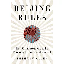 Beijing Rules