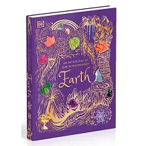 燙金珍藏硬頁書：非凡的地球（7歲以上適讀）