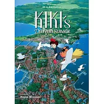 Kiki’s Delivery Service Film Comic: All-In-One Edition