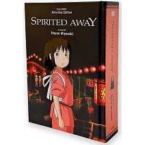 神隱少女電影漫畫 (全) Spirited Away Film Comic: All-In-One Edition