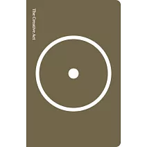 創造力的修行：打開一切可能