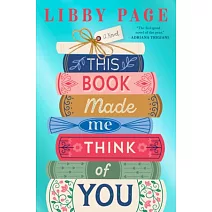 令我想起你的一本書