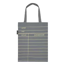 美國Out of Print托特包／Library Card (Gray) Tote Bag