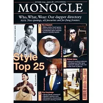 MONOCLE 第187期 10月號/2025