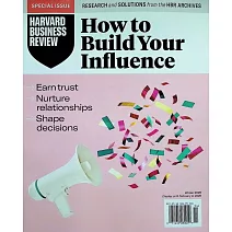 Harvard Business Review Special Issue 冬季號/2025